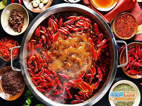 辣嘴火锅加盟费