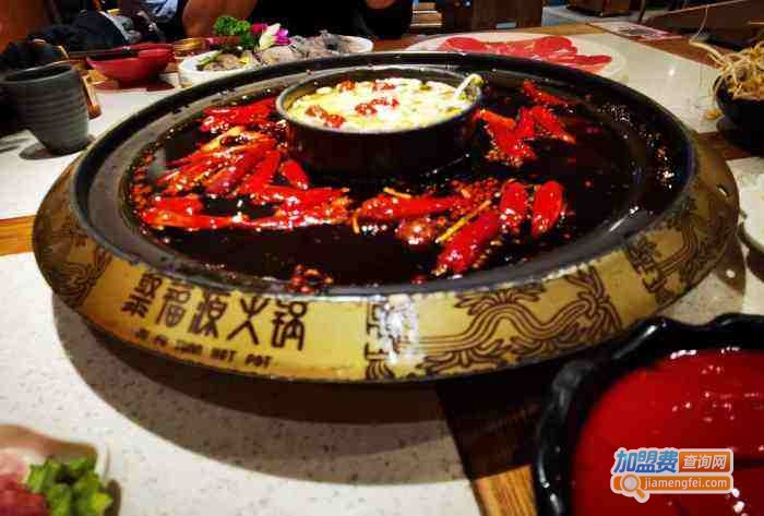 聚福源火锅加盟费