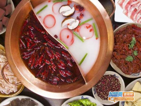 情满山城老火锅加盟费