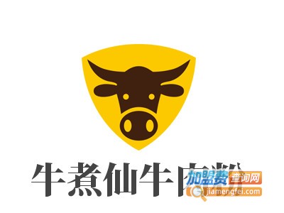 牛煮仙牛肉粉加盟费
