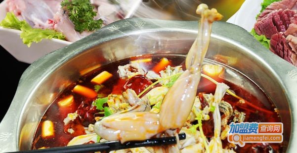 跳三跳田鸡火锅加盟费