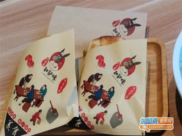 知驴味驴肉火烧加盟费