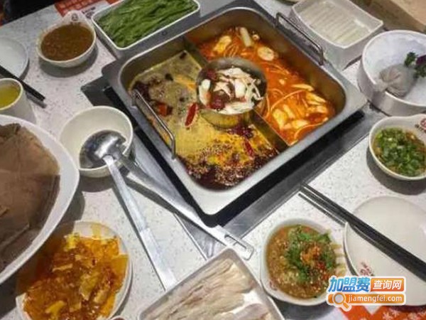 麻四娘火锅加盟费