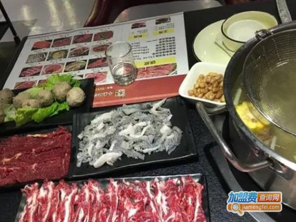牛基地火锅加盟