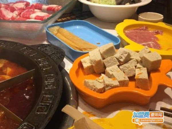 柴坝村九宫格火锅