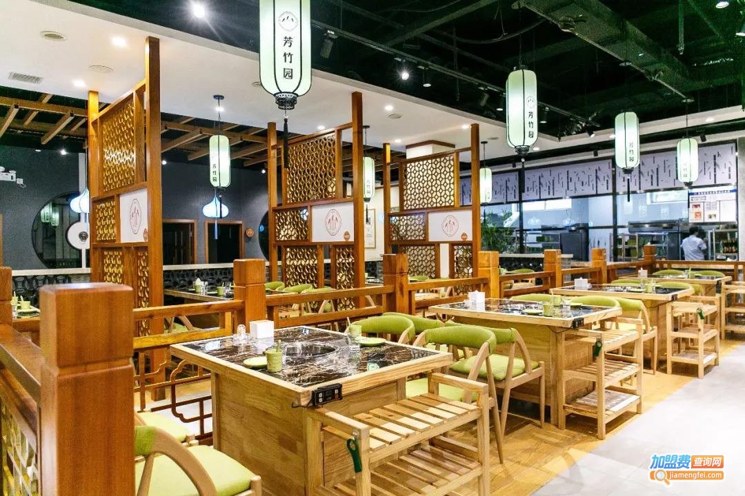 一品竹园火锅加盟费