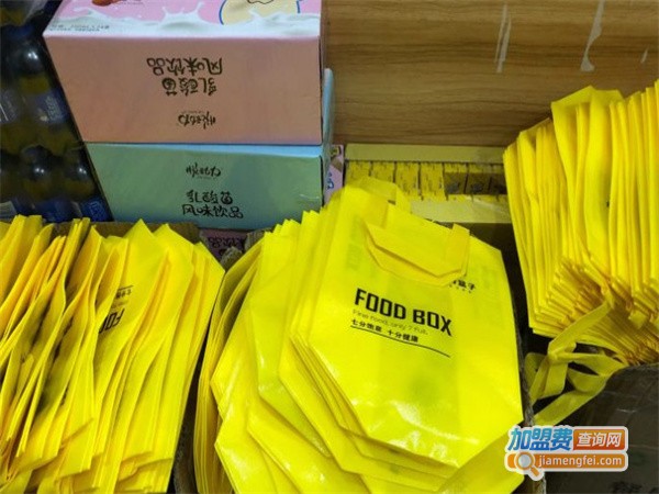 七分盒子加盟费