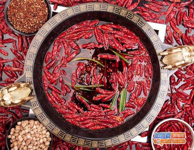 江北老灶火锅加盟费