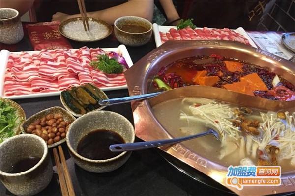 落汗堂牛油火锅加盟费