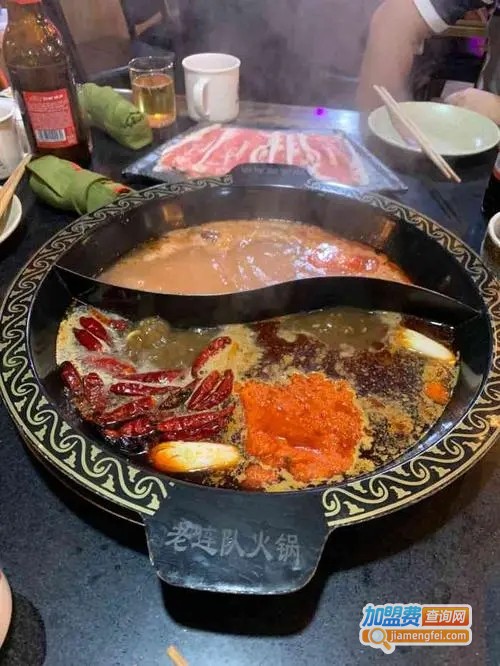 雄柒火锅加盟费