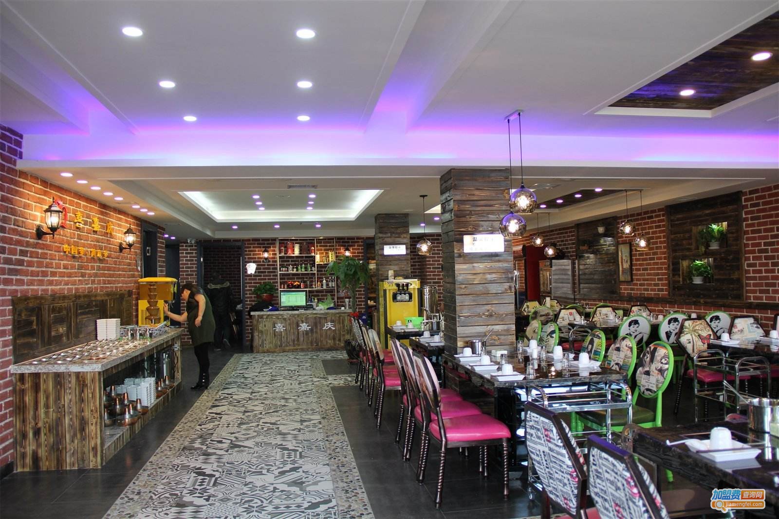 喜嘉庆火锅加盟费