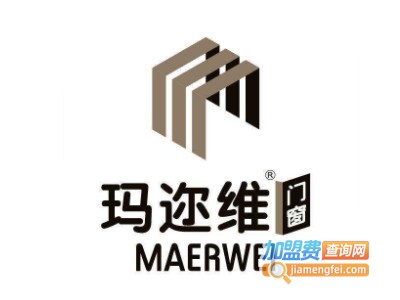 玛迩维门窗加盟电话