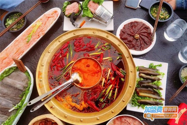 鼎呱呱老火锅加盟费