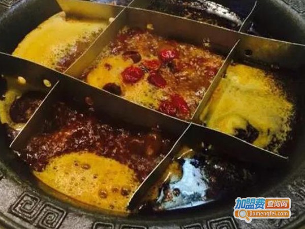 柴坝村九宫格火锅