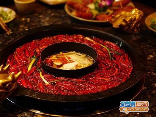 傲辣火锅加盟费