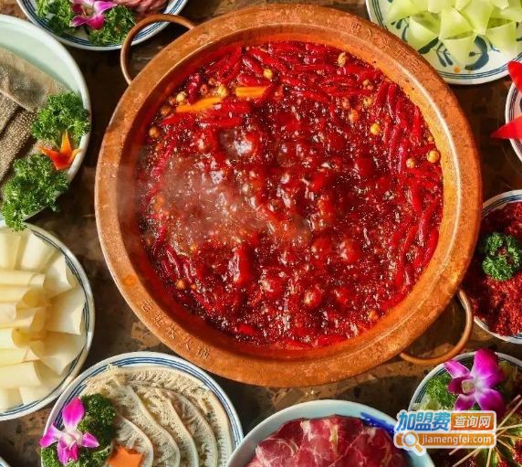 泰煌火锅加盟费