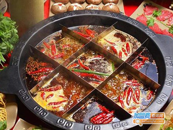 麻辣失态加盟费