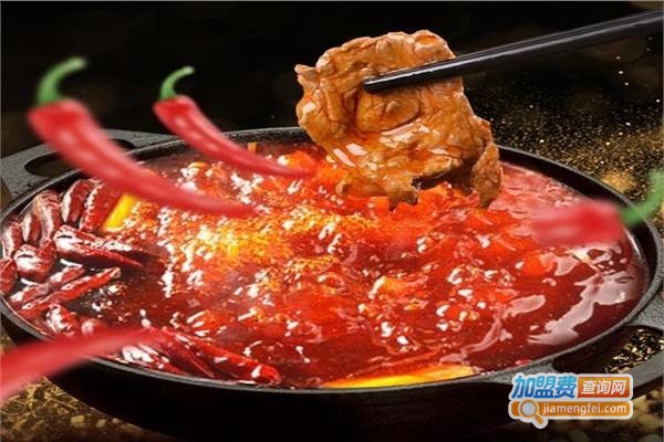 新大新豆米火锅加盟费