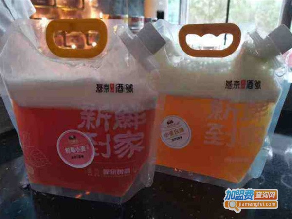燕京社区酒号加盟费