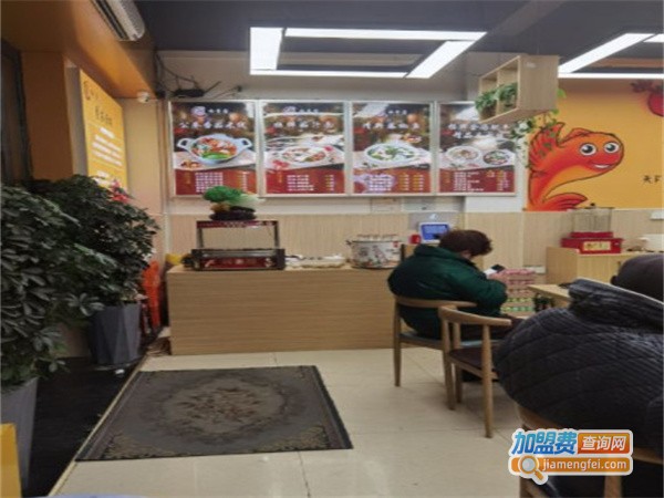 亦香客番茄米线加盟费