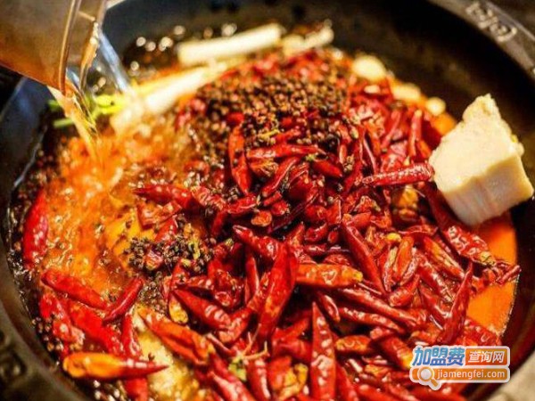 傲辣火锅加盟费