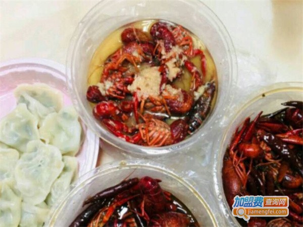 肥虾肥蟹麻辣海鲜加盟
