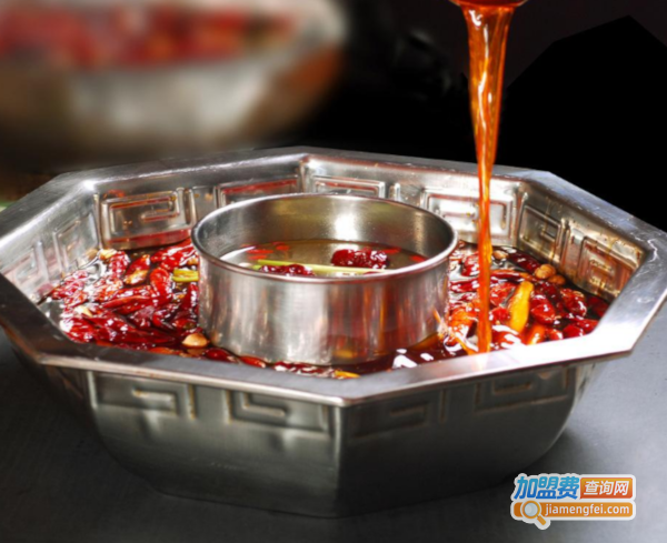 巴蜀大当家火锅加盟费