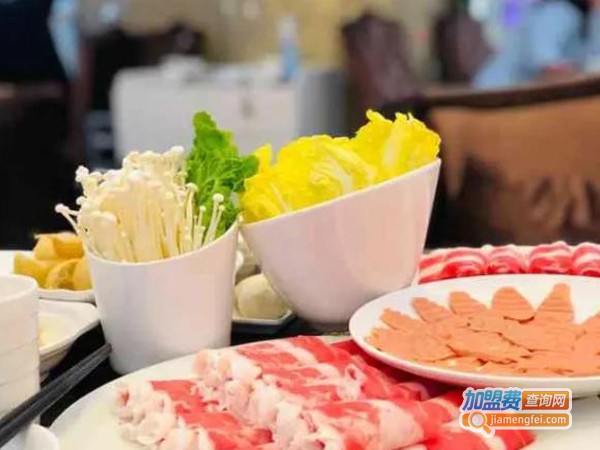 郁香春火锅加盟费