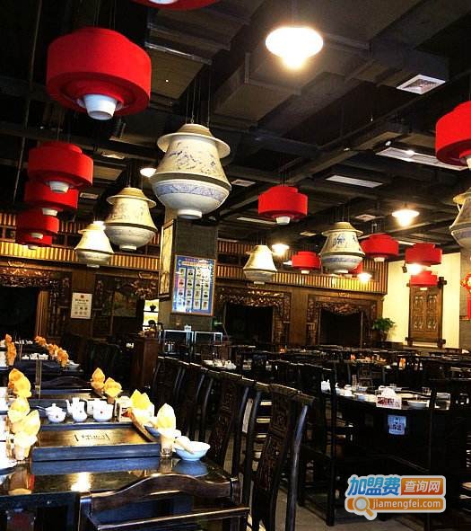 锦城印象火锅加盟费