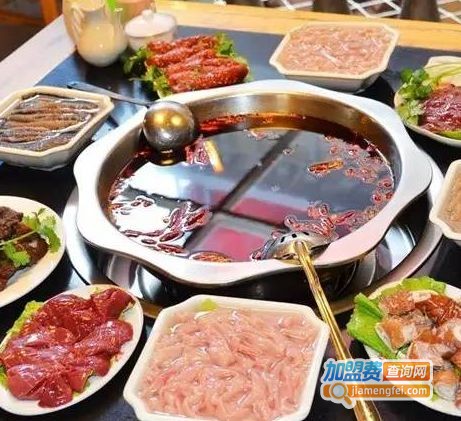 上味人家火锅