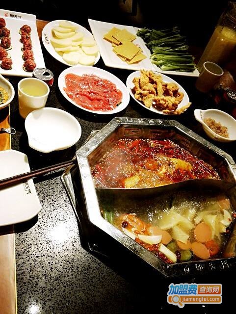 呲咪呲咪火锅加盟费