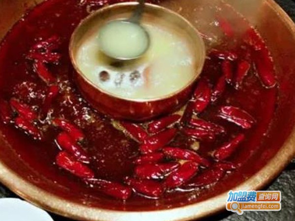 麻辣失态加盟费