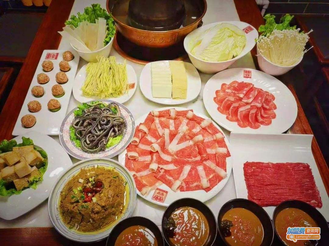 京门老爆三加盟费