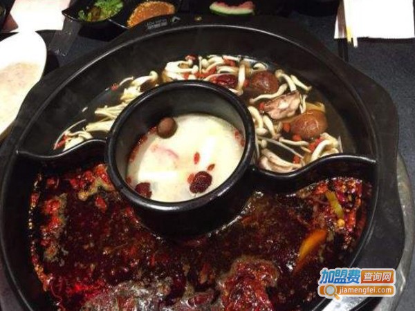 山城一锅加盟费