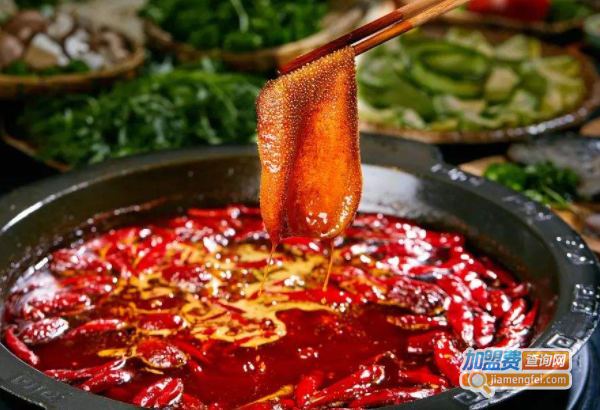 酷哥辣妹火锅在线