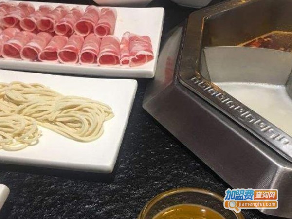 紫福火锅加盟费