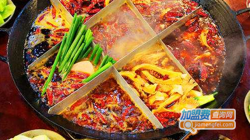 旺家九味火锅加盟费