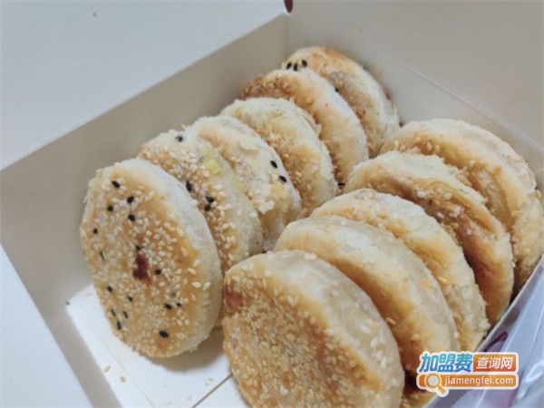 酥皇