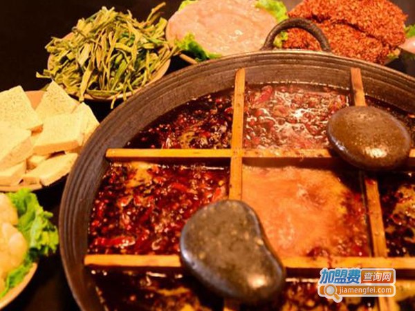 辣嘴火锅加盟费