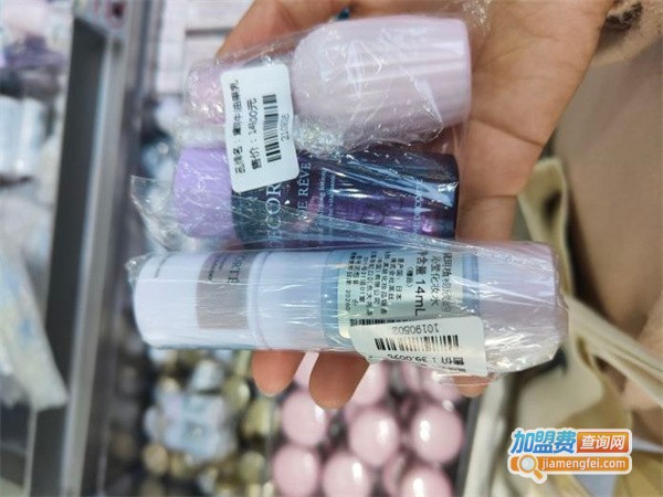 麦小羊全球美妆集合店加盟费