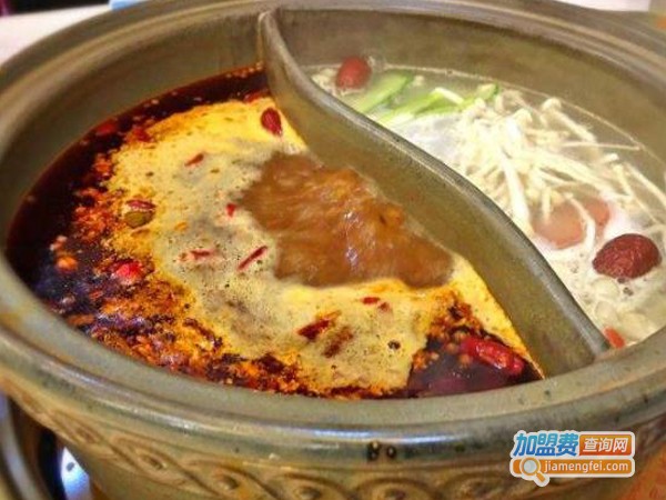 好儿旺时尚火锅加盟店