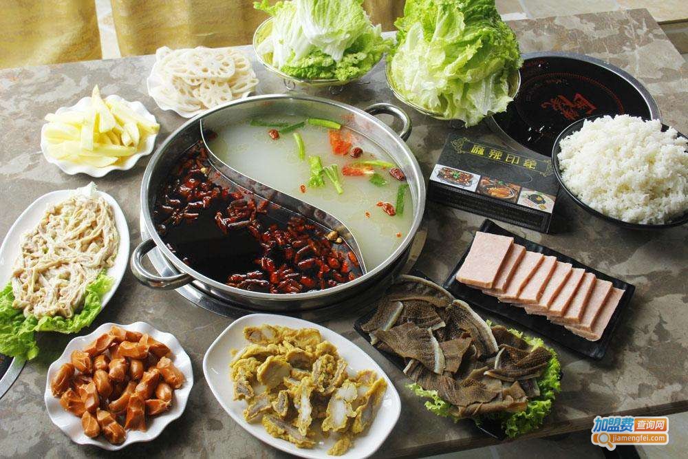 聚福源火锅加盟费