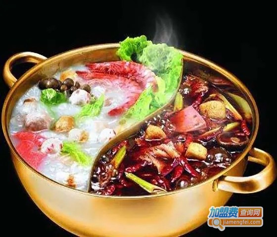一鼎一火锅