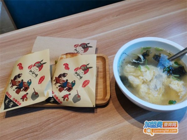 知驴味驴肉火烧加盟费