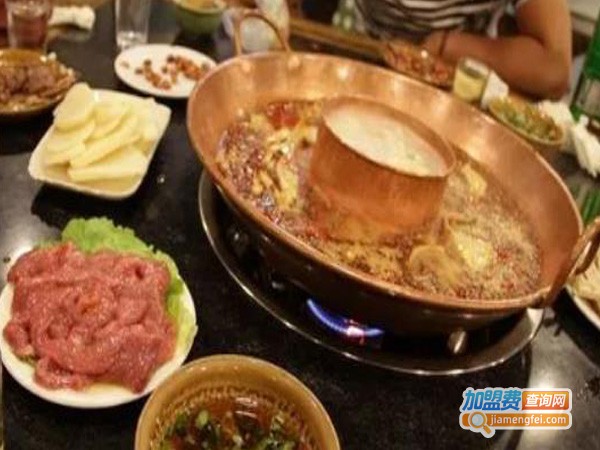 老杜火锅加盟费