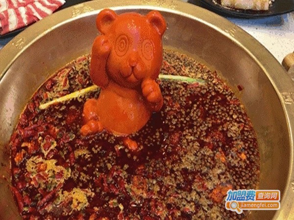 熊猫来火锅加盟费