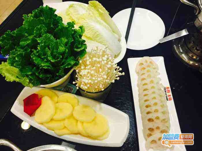 高老坎时尚轻火锅加盟费