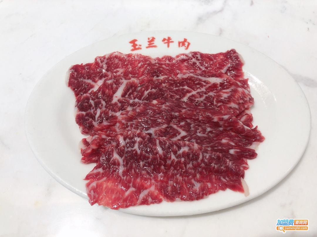 玉兰牛肉加盟费