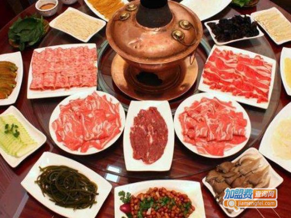 和顺居火锅加盟费