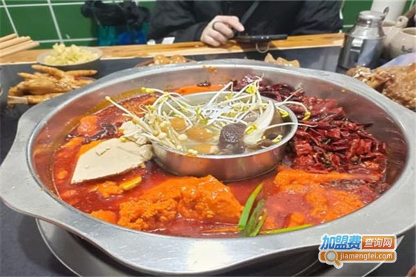 黄姐老火锅加盟费